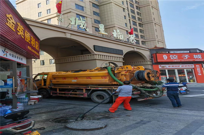 垦利管道清淤的危害性?炜誉市政工程有限公司