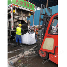 垦利淤泥固化分离服务